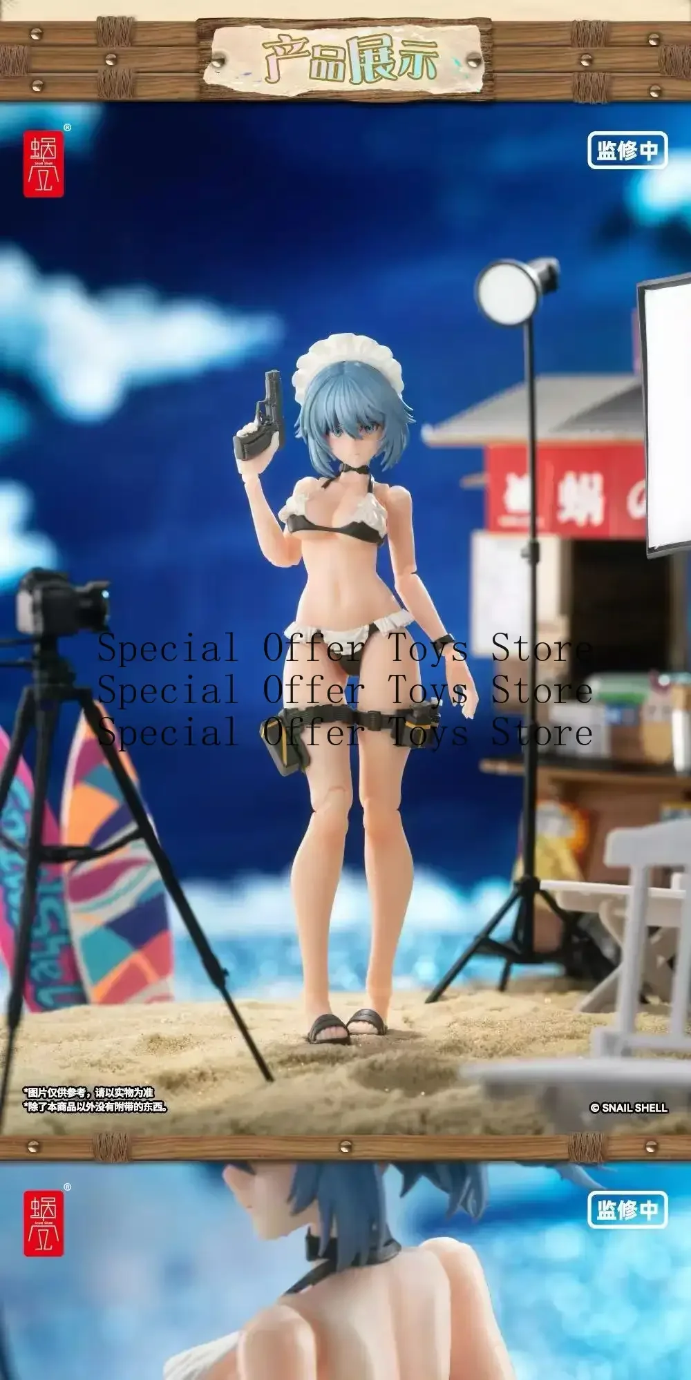 Now Stock Snail Shell RA-02S Swimsuit TOKIWA KAZUNE Summer Special Operation Movability Model Toys 1/12 Beautiful Girl