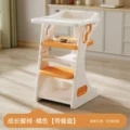 Orange dining table