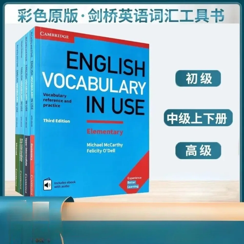 

4 Cambridge English Vocabulary Books Advanced English Grammar Reading Books 3 Cambridge English Grammar Books