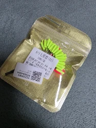 Imagen de reseña 1