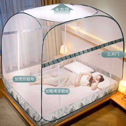

Folding mosquito net for bed, simple and quick installation of adult canopy, outdoor folding tent