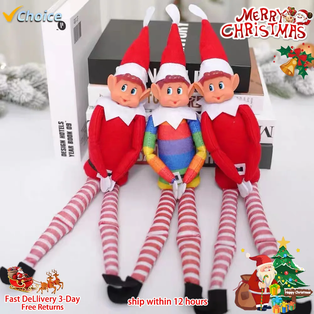 2024 Hot Red Christmas Elf Doll Rainbow Ornament Christmas Decoration Novelty Long Bendy Naughty Boy Christmas Elves Doll