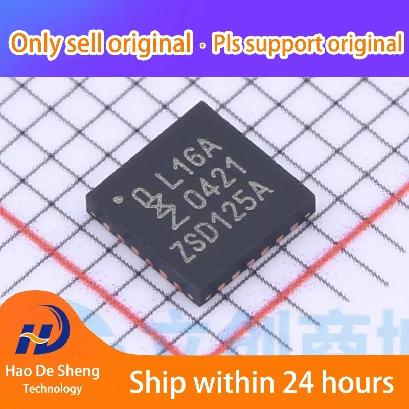 

10 шт./лот PCAL6416AHF, 128 QFN24 новый оригинальный в наличии