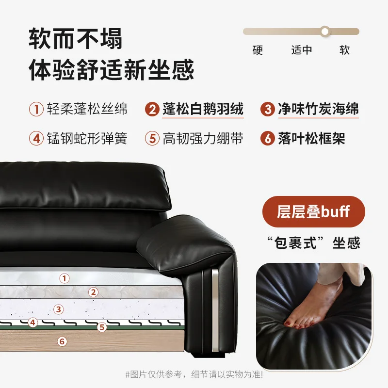 High-end head brand leather is increasing, cowhide elephant ears genuine leather black