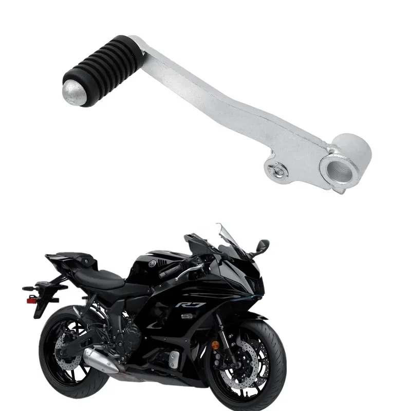 

Для Yamaha YZF R7 2021 2022, рычаг переключения передач для мотоцикла, педаль переключения передач, аксессуары для мотоциклов