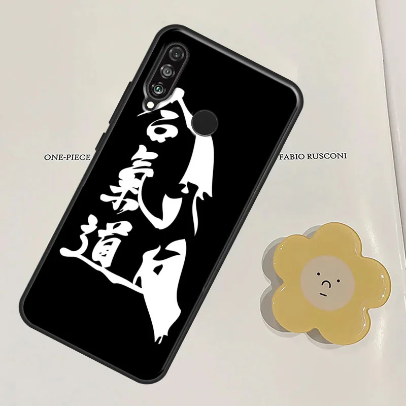 Japan Martial Aikido For Huawei Nova Y60 Y70 Y90 Y61 Y91 3i 7i 8i 11i Nova 11 9 10 SE P20 P30 Pro P40 Lite Case