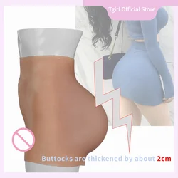 Tgirl Cosplay Vulva Pants Strengthen Crossdresser Buttocks&Hip Artificial Vagina Silicone Boxer for Transgender Dragqueen Sissy