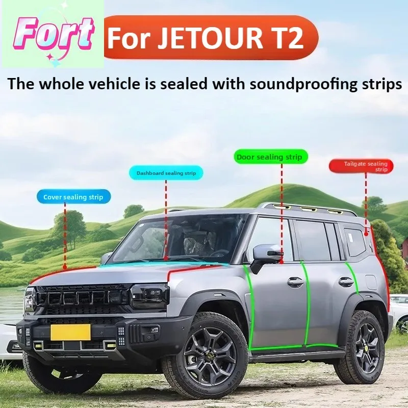 New For JETOUR T2 seal strip all doors B-pillar tailgate soundproof strip door noise retrofit accessories