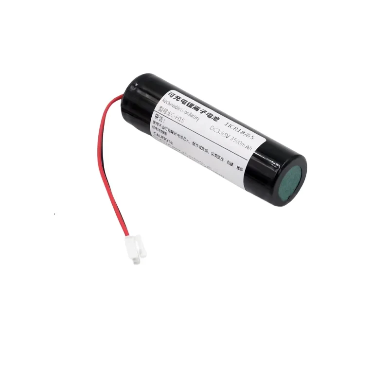 【Fast Delivery】EC-H15 3500mAh Li-Ion Battery Suitable for Geely Link 01 02 03 SOS Rescue Network Template EC-H15 Back Battery