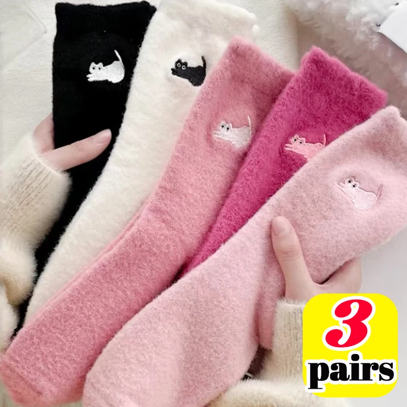 3 pares de calcetines de terciopelo de visón invierno lindo gato engrosado en calcetines de tubo Simple acogedor calcetín peludo para dormir moda calcetín para dormir para mujer