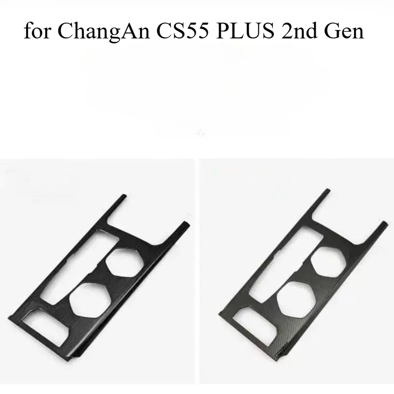 

Stainless Steel Center Console Gear Shift Panel Cover Trim for ChangAn CS55 PLUS 2nd Gen – Auto Interior Gearbox Decal Sticker