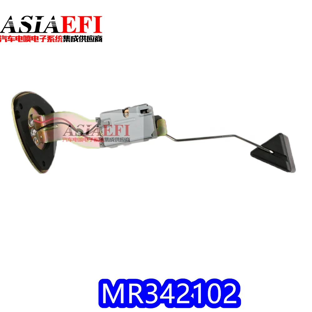 high quality MR342106 NEW Flotante Petrol Fuel Tank Gauge Level Sensor for Mitsubishi Montero Pajero