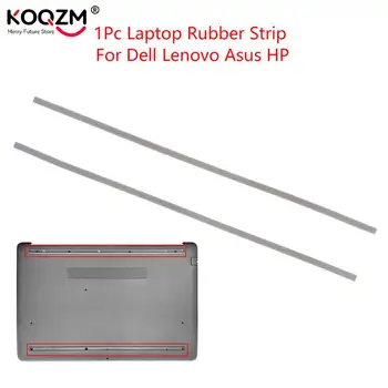 Tira de goma Universal para ordenador portátil, accesorio para Lenovo/Asus/HP/Dell, funda inferior, almohadilla para el pie, superficie, 1 unidad
