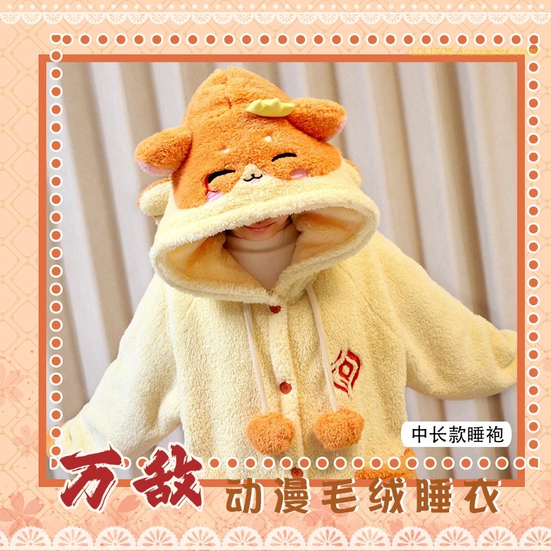 

Anime Honkai：Star Rail Mydei Cartoon Hooded Night-gown Plush Sleepwear Winter Pyjamas Pants Set Cosplay Costume Set