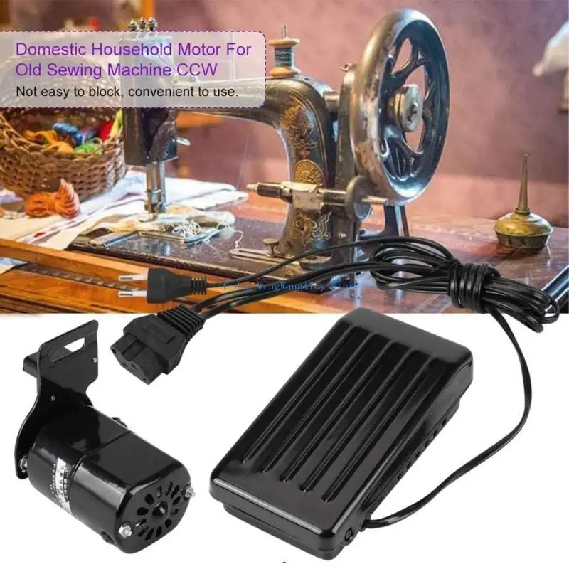 Pengguna Molf Ramah 180W Mesin Jahit Pedal Motor Pedal Set Pedal Kecepatan yang Dapat Disesuaikan Bagus untuk berbagai kain dan