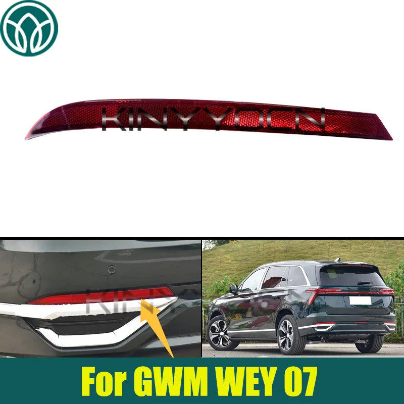 

Car Rear Bumper Fog Lamp Reflecto Light For GWM WEY 07 Rear Fog Light