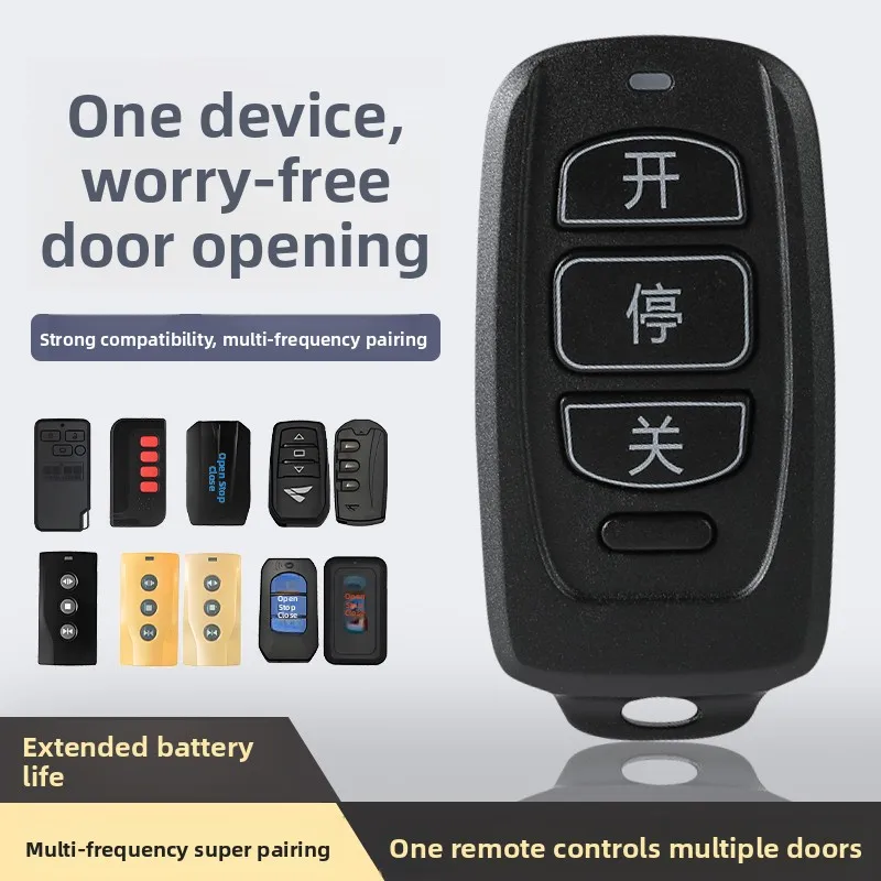 

Универсальный многофункциональный пульт дистанционного управления, раздвижная дверь, подвижная гаражная дверь, многочастотный инструмент дистанционного управления Copng
