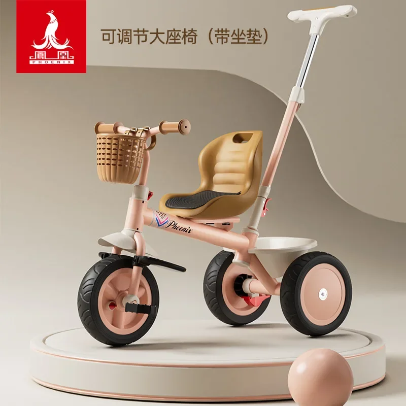 

Children's Foot Strolling Baby Hand Pushing Tricycle 1-2-3-5-6-year-old Big Baby Bicycle