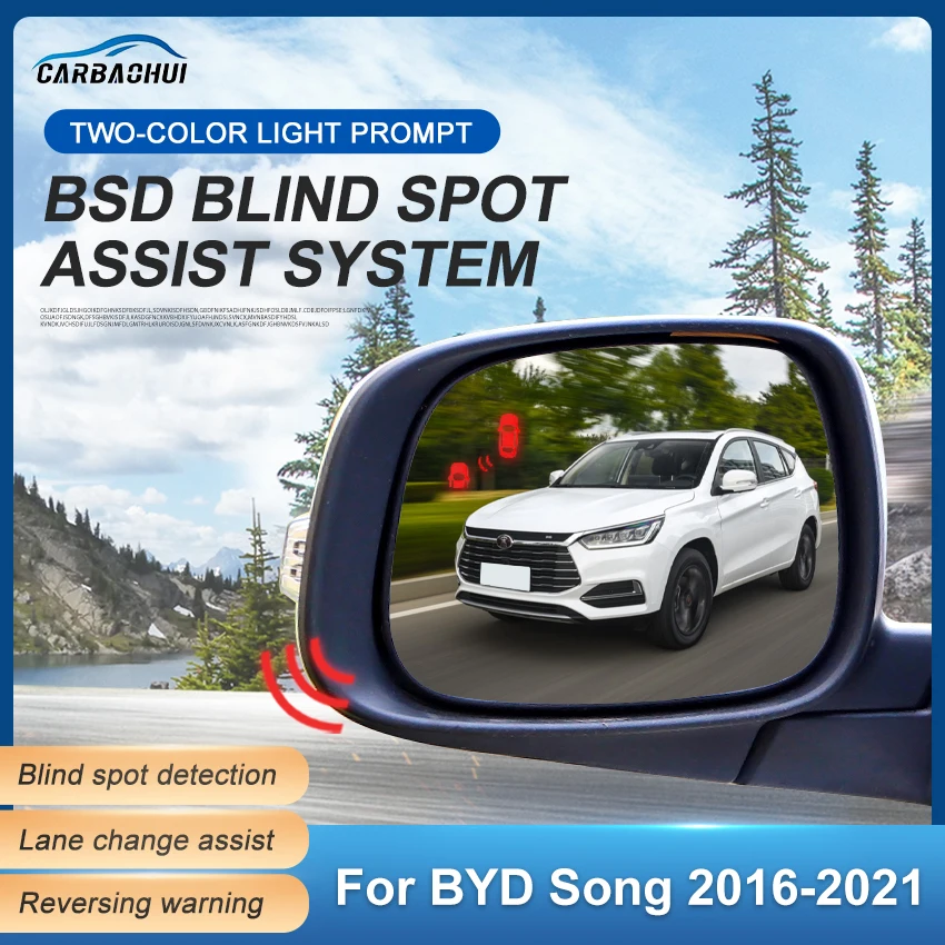 

Car Rearview Mirror Blind Spot Monitoring System BSD BSA BSM Radar Parking Sensor Assist Lane Changing For BYD Song 2016-2021