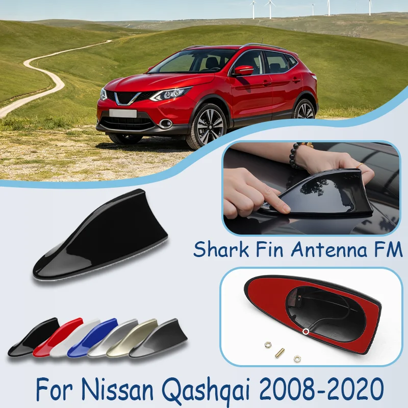 For Nissan Qashqai 2008-2020 Shark Fin Antenna FM Signal Super Aerials Amplifier Waterproof Signal Amplifier FM/AM Radio