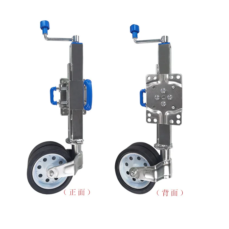 Trailer guide wheel accessories, RV support outriggers, trailer double wheel brackets