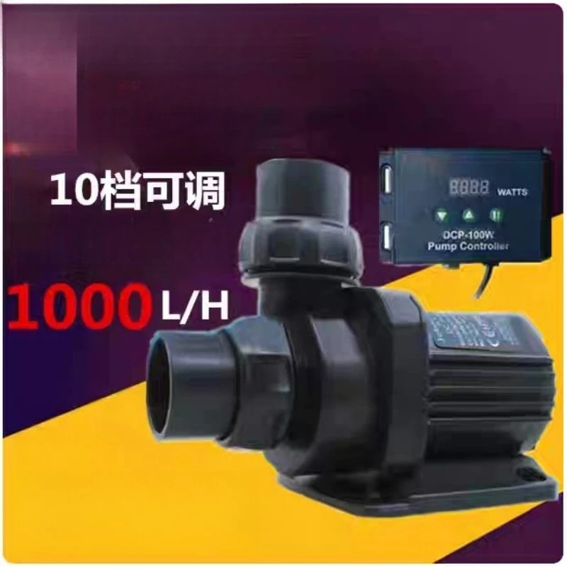 DCP DC Water Pump 3500/5000/8000/10000, Variable Speed Submersible Pump for Aquarium, Fish Tank, Pond, Fountain
