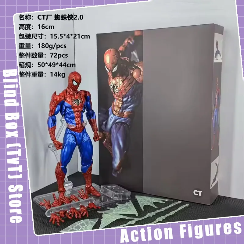 

In Stock Ct Toys Spiderman Figure Amazing Yamaguchi Spider-Man 2.0 Agent Venom Mafex Anime Action Figure Customized Gifts Toys