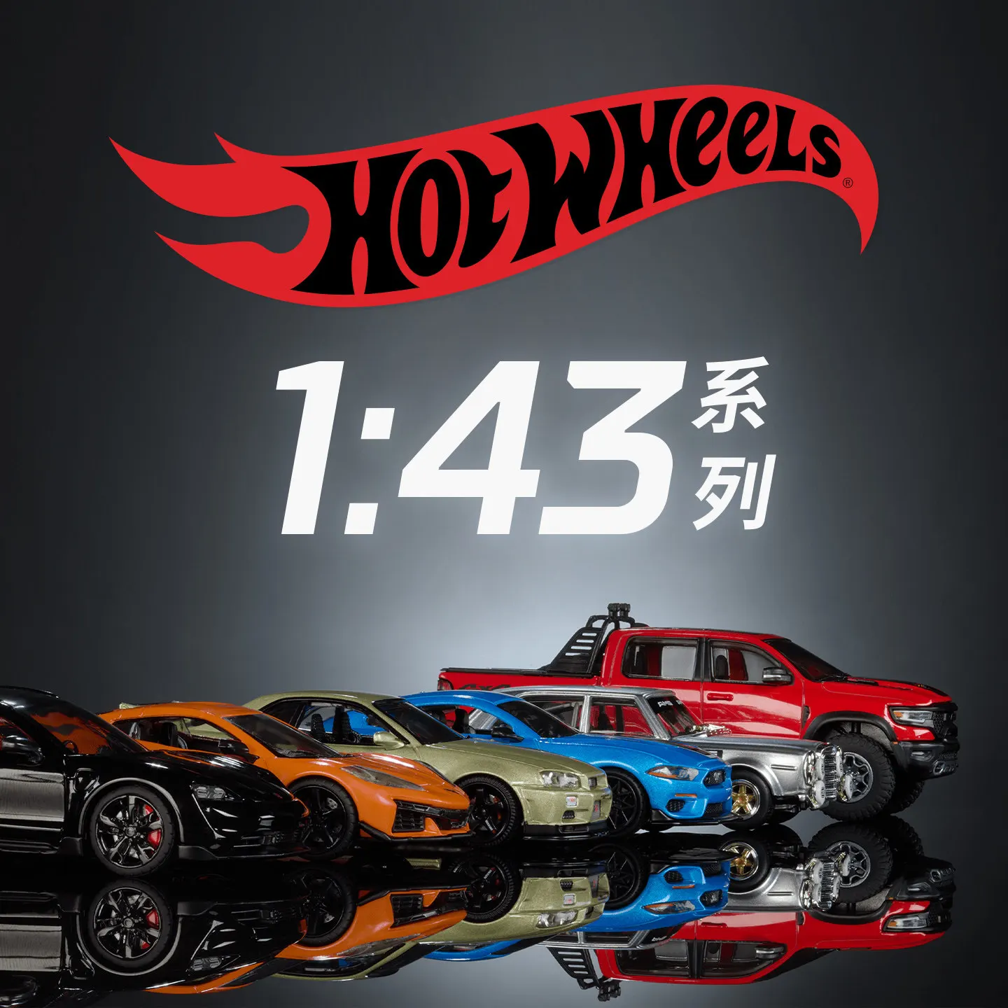 

Hot Wheels Toy Car Hotwheels Super Car 1:43 Series Simulation Toy Steam Porsche JKL02 Toys For Boys