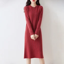 100% Pure Wool Knit Dress Women's Autumn And Winter Slim Knee-Length Dress Sweater Skirt With Bottoming Skirt