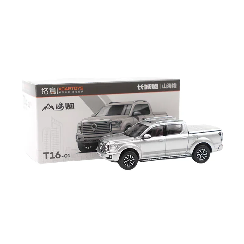 

XCARTOYS quality ratio 1:64 Great Wall gun Shanhai gun die-cast alloy car model collection ornaments, children's birthday gifts.