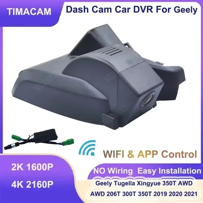 For Geely Tugella Xingyue FY11 Atlas Pro 2016 2017 2018 2019 2020 2021 2022  Plug and Play 4K 2160P / 2K 1600P Wifi Dashcam