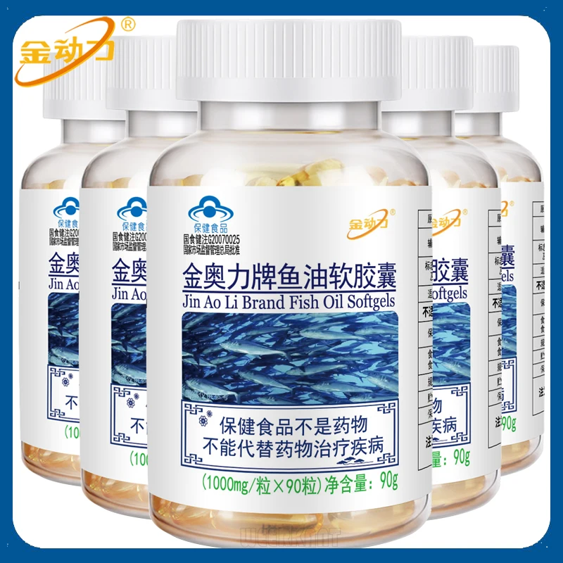 

5 Bottles Omega 3 Fish Oil 1000mg Softgel Capsules EPA 130mg & DHA 200mg