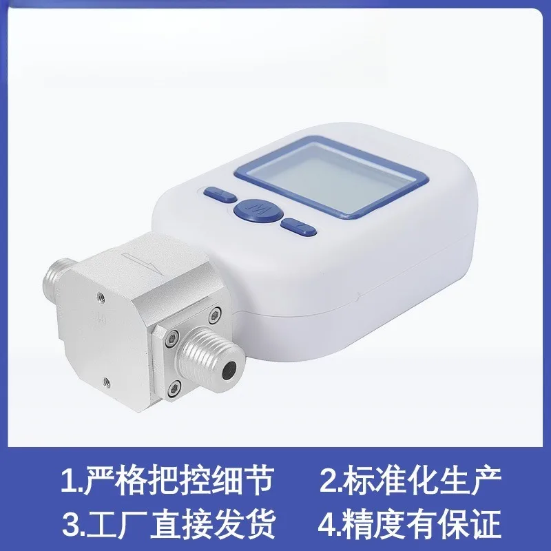 Laboratory Research Digital Soap Film Gas Flow Meter Electronic Micro Flow Tester LCD Display Mass Flow Measuring Instrument