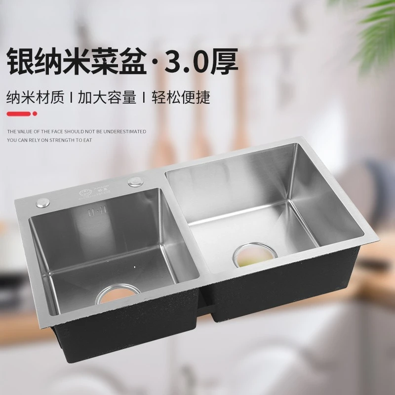 3.0 thick sink for kitchen, single basin, double basin, vegetable basin, multi-specification vegetable basin wholesale