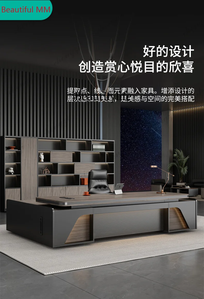 P182 P182 Minimalist Vintage Office Desk Durable Light Luxury Richly Office Desk Design Exquisite Office Furniture Der Schreibti