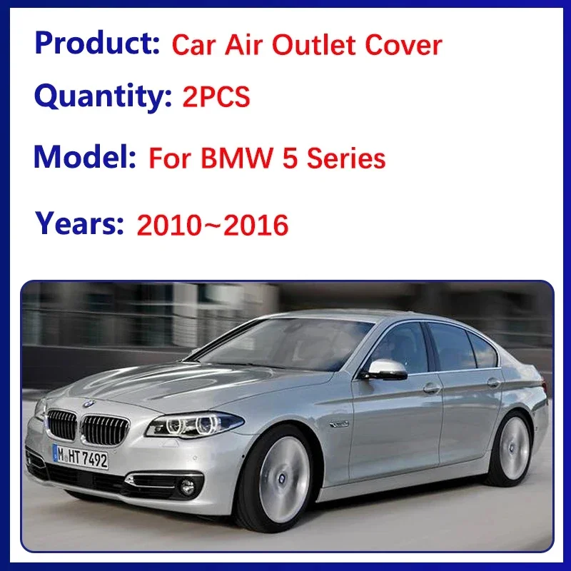 For BMW 5 Series 2010~2016 2015 F10 F11 F07 Car Under Seat Air Conditioner Duct Covers Cap Protection Footwell Car Accessories