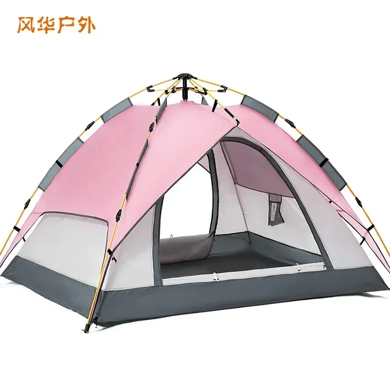 Outdoor Tent Fully Automatic Portable Tent Family Picnic Camping No-build Quick-open Pink Tent