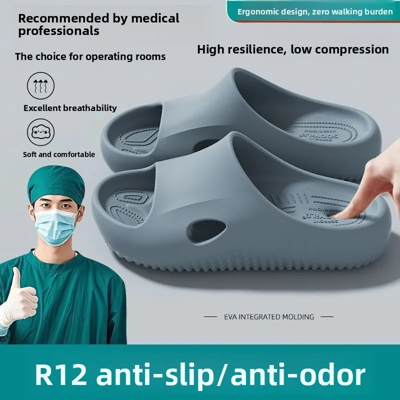 Pantuflas Unisex para Quirófano, Suela Suave Antideslizante, Transpirables y Cómodas, Pantuflas de EVA para Baño y Hogar, para Hombres y Mujeres