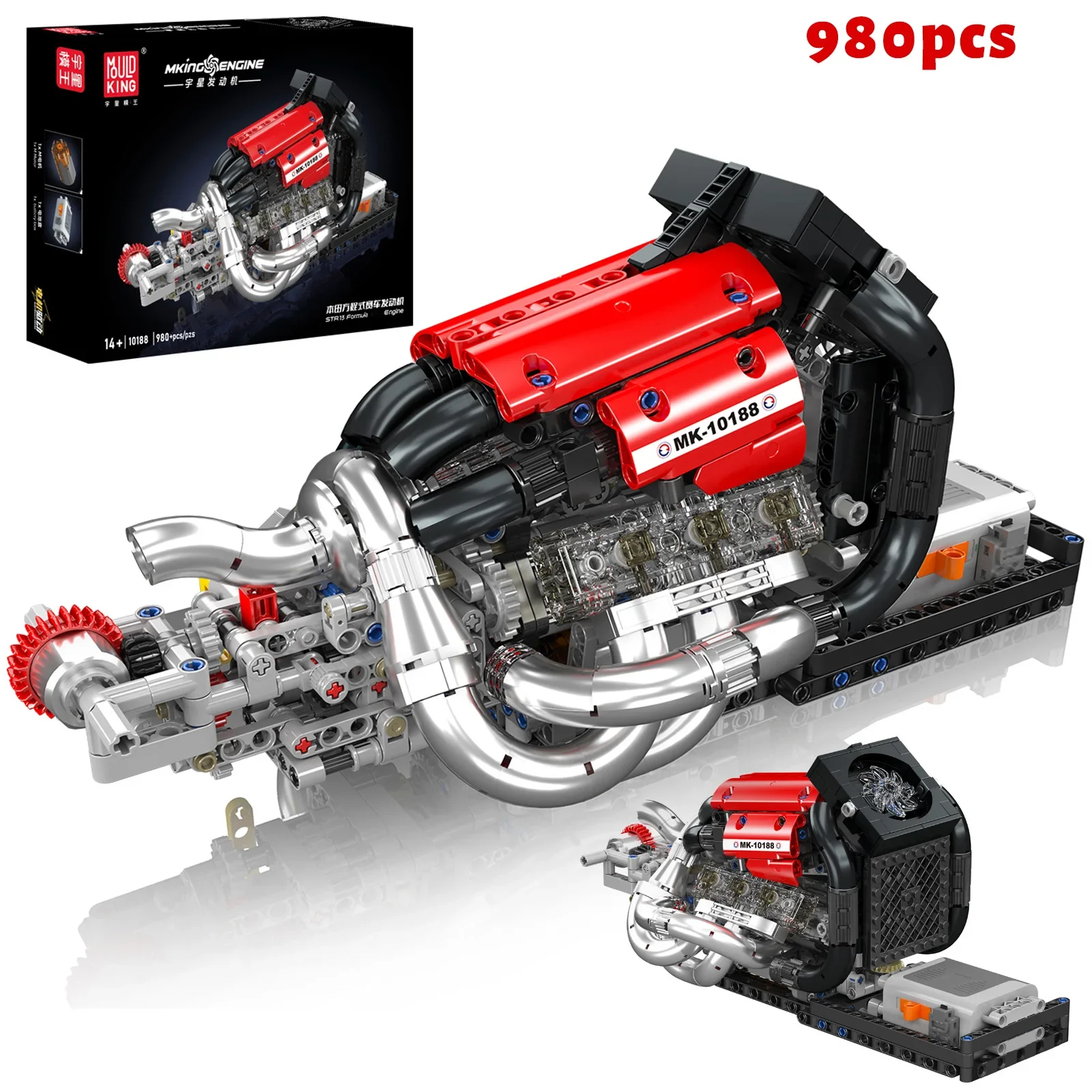 

Mold King 10188 STR13 Формула, имитация двигателя, строительные блоки, гоночный спортивный автомобиль, модель двигателя, управление двигателем, детские игрушки, подарки