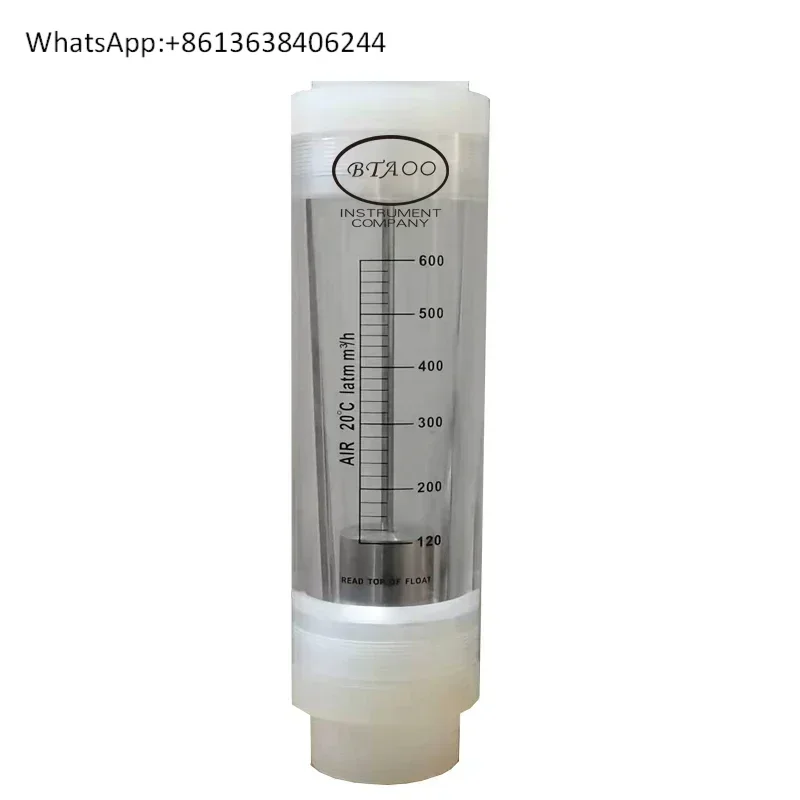 LZM-50G/GF Baotong air pipeline type plexiglass rotor float gas liquid water flowmeter