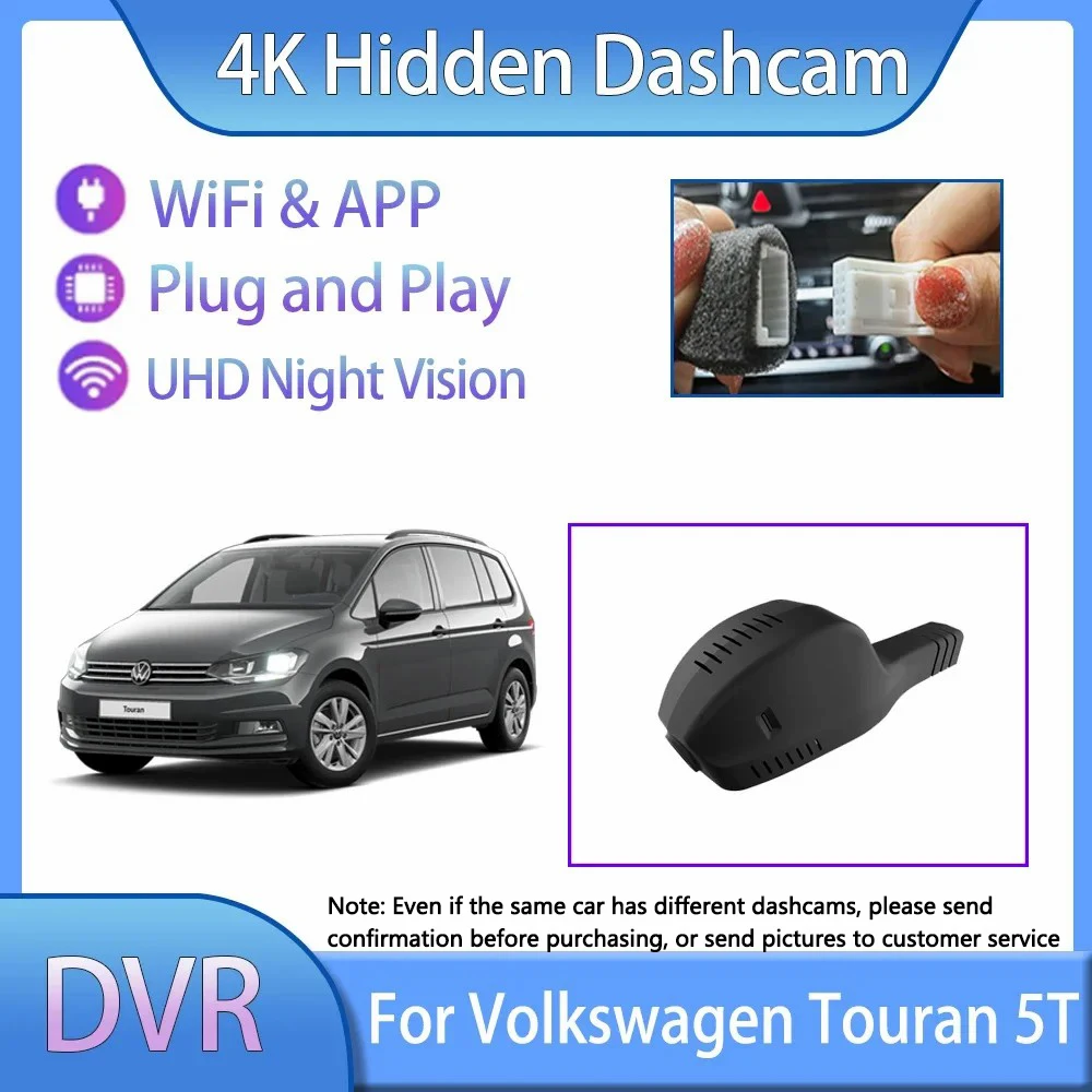 

Для VW Volkswagen Touran 5T 2016 Передняя и задняя камера 4K HD Plug And Play Автомобильный видеорегистратор автомобильные аксессуары