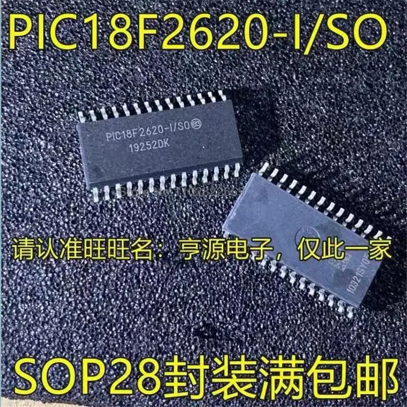 1-10PCS PIC18F2620-I/SO PIC18F2620-I PIC18F2620 SOP-28