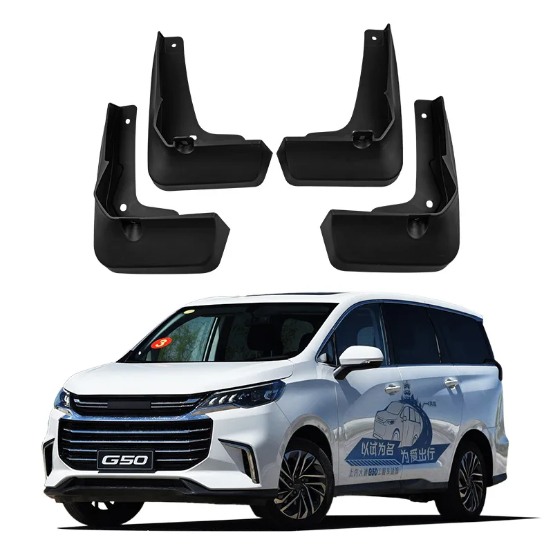 Panel dekorasi mudguard mobil untuk Maxus Ldv G50 2019-2023, pelindung lumpur ban, pelindung lumpur roda roda, suku cadang mobil percantik