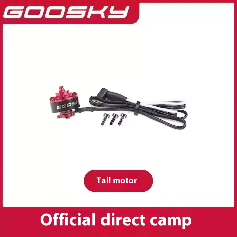 Goosky S2 Max hélicoptère accessoires d'origine châssis hélice moteur queue Rotor train d'atterrissage aile verticale tuyau d'échappement