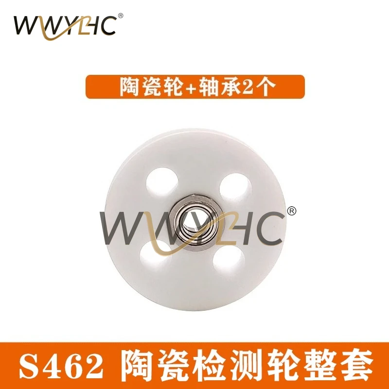 Slow Wire Cutting Accessories Suitable For S462 Shadick Ceramic Inspection Wheel Bearings 15x13x7x4mm