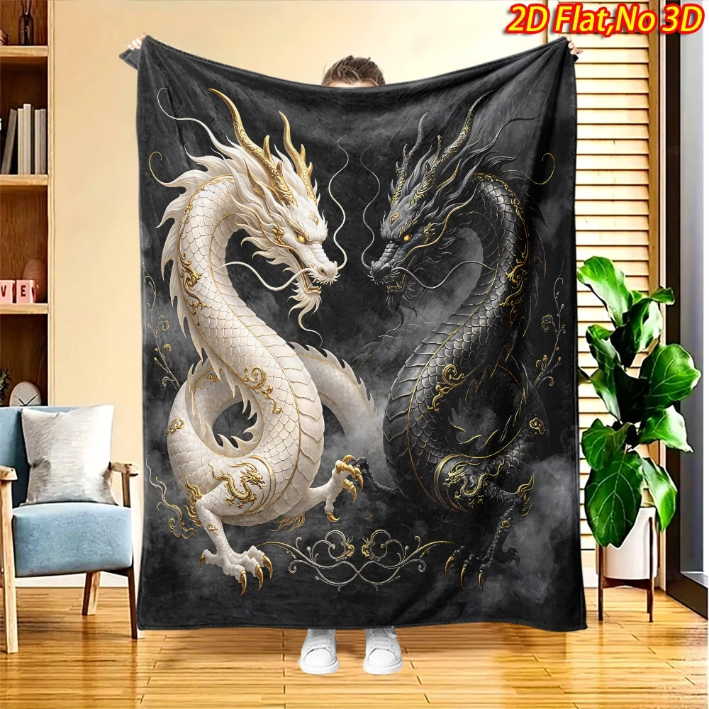 Deep Black Smoky Background Yin Yang White Black Gold Dragon Face To Face Full Print Fluffy Blanket Soft Warm Cover For Couch