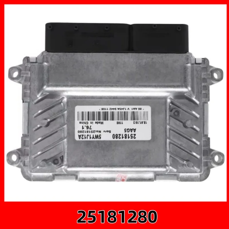 

25181280 5WY1J12A ECU For Chevrolet Cruze Epica Engine Computer Board Engine Control Module ECM