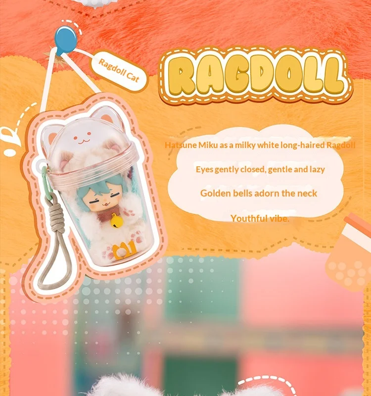 Echte TOPTOY Hatsune Miku Milchtee-Tassen-Serie Puppe Blind Box Kawaii Anime Figur Sammlerstück Spielzeug Deko Ornament Weihnachtsgeschenk – Detail 8