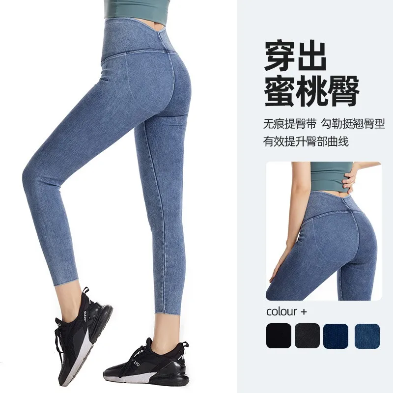 Women High Waist Leggings Slim Fit Tummy Control Yoga Pants Denim Print Seamless Waistband Tights Black Butt Lifting Design