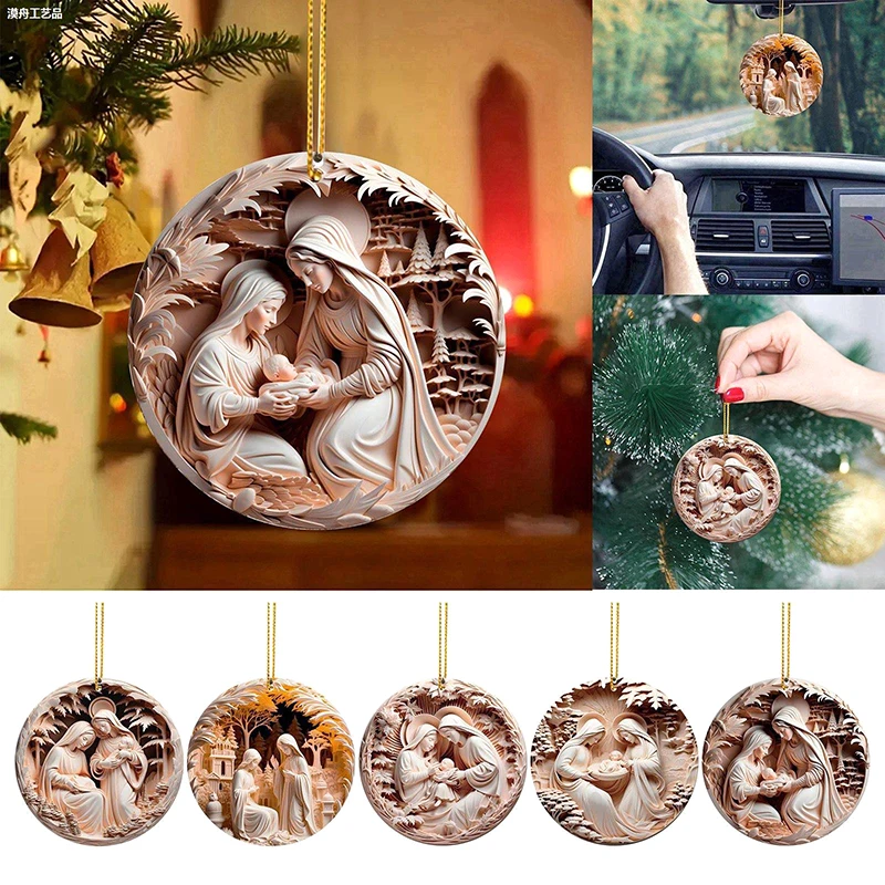 1Pc 3D Visual Hangable Creative Christmas Tree Jewelry Ornament Acrylic Jesus Birth Christmas Pendant Home Decor Exquisite Gifts